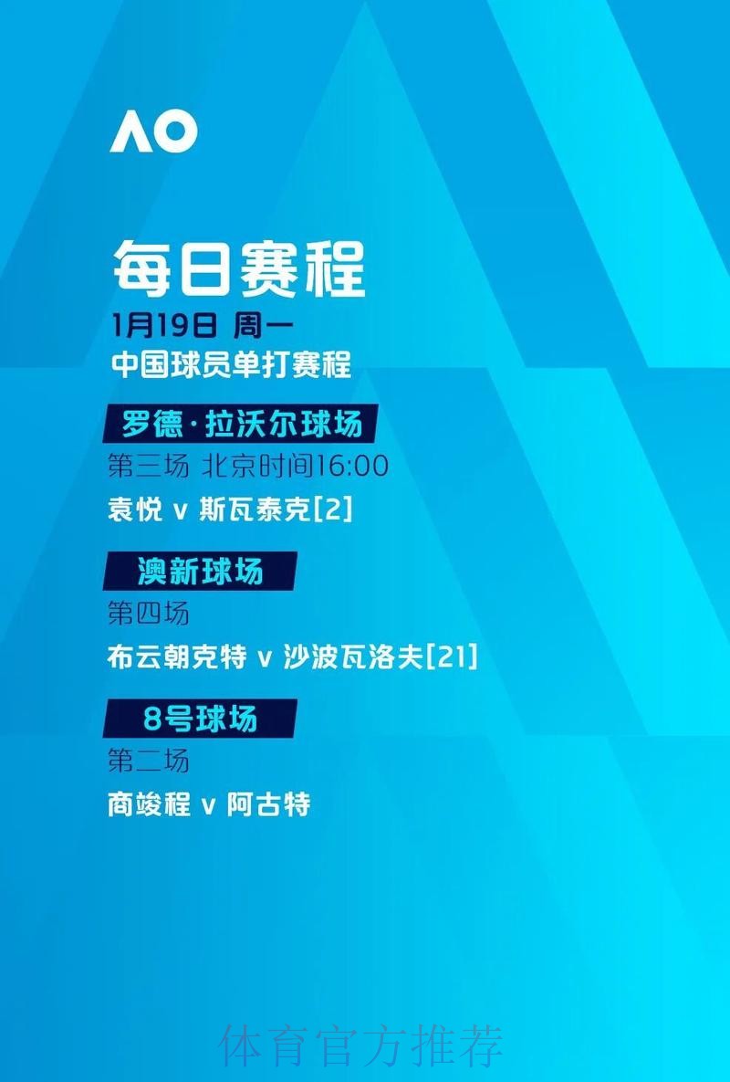 世界杯滚球平台最新网址 世界杯滚球平台最新网址